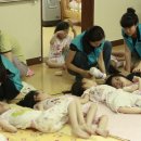 수연재활원 이미지