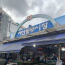 서산글램핑 | 서산글램핑추천 폐교캠핑장 한글도서관과 무제한 바베큐 즐기기