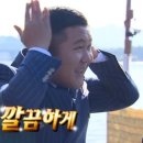 월드베이프
