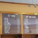 홍연자김밥떡볶이