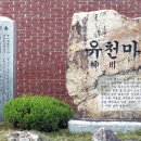 성조상사 - 김해시 부곡동 | 성조상사