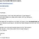 주식회사 이너스킨 이미지