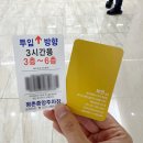 제이비매직 | 안양 평촌미용실추천 제이비헤어스토리 평촌점 중단발 길이 매직펌 솔직후기 보연실장님 강추