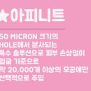 미와모의원 이미지