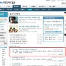 스타갤러리
