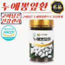 고이 쇼핑하우