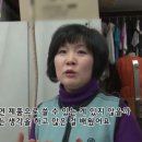 삼익세탁소 이미지