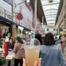 에덴꼬마김밥 | [대구 맛집] 서문시장 떡볶이맛집 top3, 김민경의섹시한꼬마김밥떡볶이 내돈내산 후기