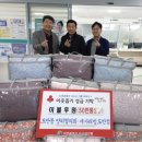 기성동 행정복지센터 이미지