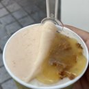 젤라또판다
