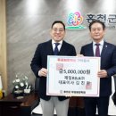 제일산업 이미지