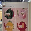 싱싱중국식품