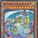 네오스