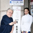 서진호의원 뉴스엔