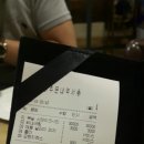 수원-0864 이미지