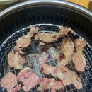 솔마루흑염소