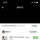 98도씨