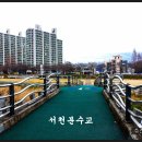 서천변로 이미지