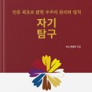 감성커피판교우림W시티점