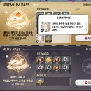 봉봉게임즈 이미지