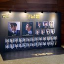 정현슈퍼 - 동구 송화로39번길 8 | B1A4 산들~❤ <존재가 서사!> | 뮤지컬 「그날들」 산들무영 여덟공·자여섯 후기 | 260704