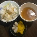 초리 | [제주] 내돈내산 초밥맛집 초리 웨이팅 방문후기