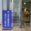 연서면사무소 이미지