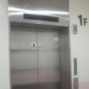 롯데쇼핑(주)롯데마트 동래점 이미지