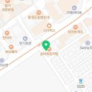 바른결내과의원 이미지