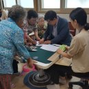 수령경로당 이미지