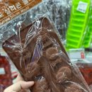 일등식자재마트 | 제주 노형동 ) 제주 베이킹 관심 있는 사람들은 알아두면 좋을 식자재마트 : EK 베이킹 식자재마트