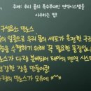 에이스시스템 이미지