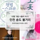 (주)구띠 이미지