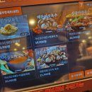편백회관 청천점 | 산곡동 샤브샤브 월남쌈 편백찜 무한리필 맛집 [편백회관 청천점] 솔직리뷰/후기