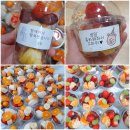 이오에스유치원 이미지