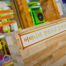 모심갈비 네이버블로그