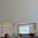 우스아카데미학원