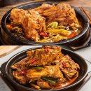 얼큰뼈해장국 이미지