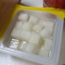 BHC 고잔중앙역점