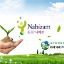 (주)케이씨 이미지