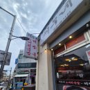 인우공사 | 서귀포 골든데이즈호텔 근처 가성비 좋고 맛있고 푸짐한 인우식당 스타벅스
