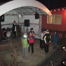 서포리아 이미지