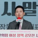 맘편한여성의원 아시아경제