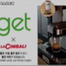 CU 관악스위트 이미지