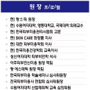 영통동960-3번지 이미지