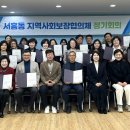 서홍동-1 이미지