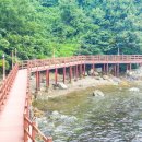 파라곤모텔 이미지