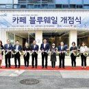 대부전자 네이버블로그