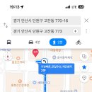 팝콘 파티룸