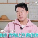 남자의이불